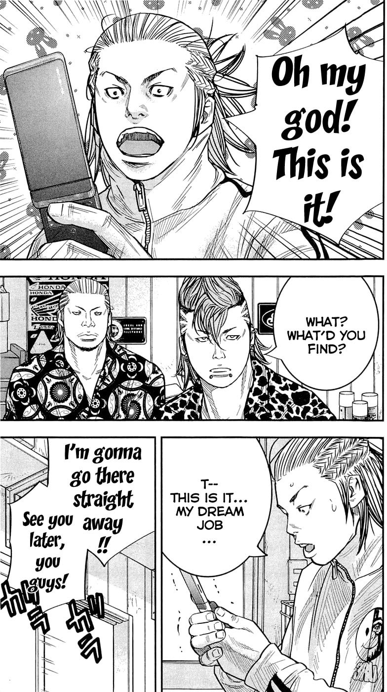 Read Clover chapter 204 image 11 on Lezhin