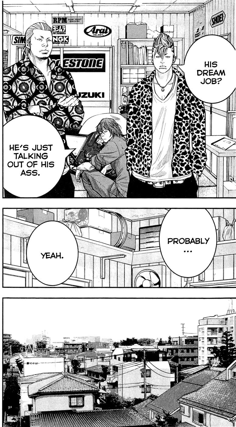 Read Clover chapter 204 image 12 on Lezhin