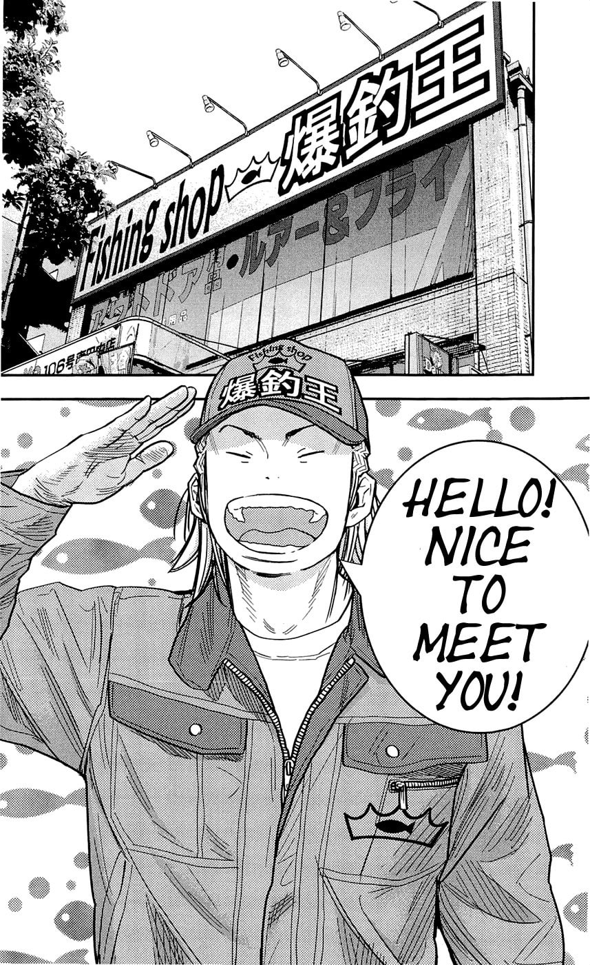 Read Clover chapter 204 image 13 on Lezhin