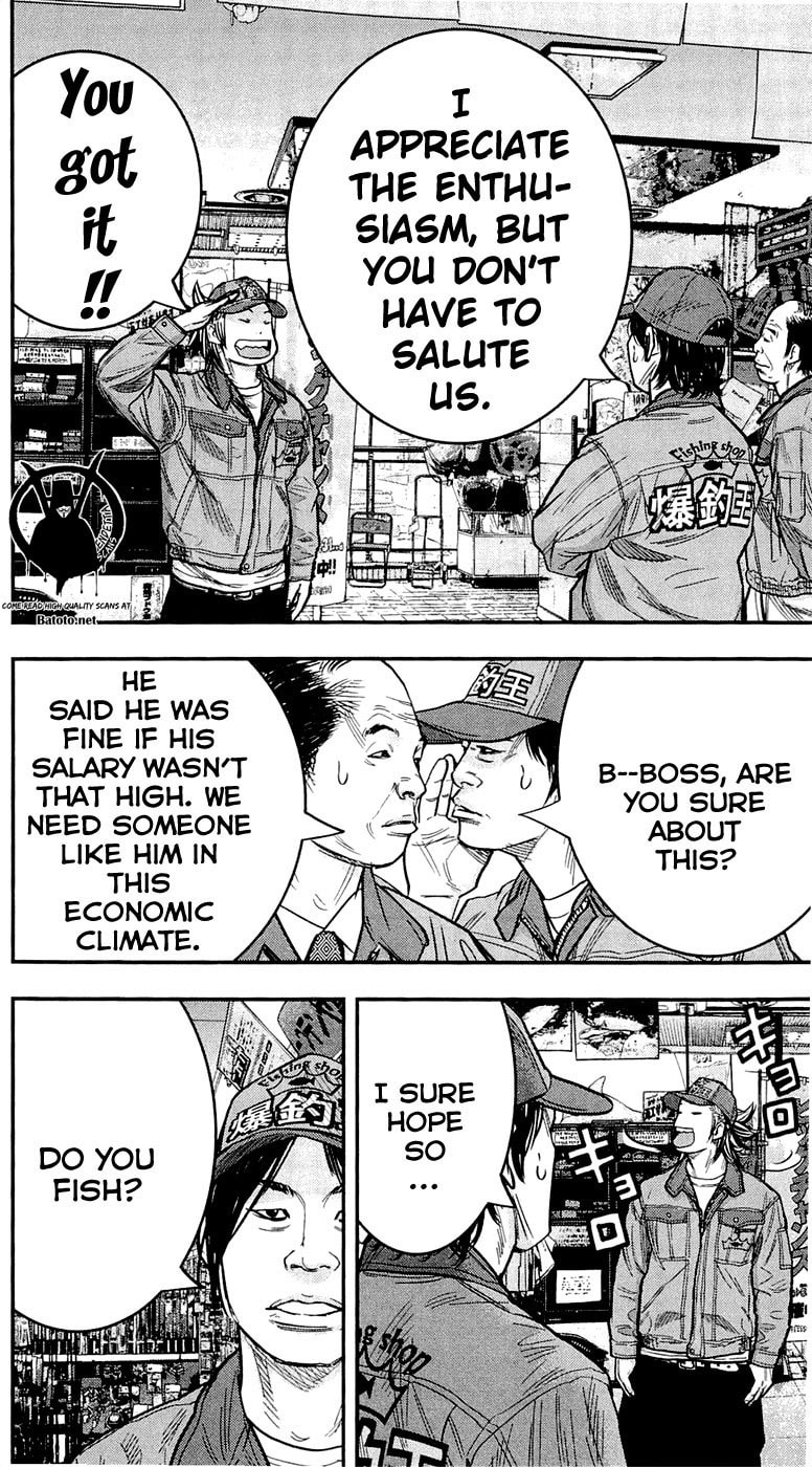 Read Clover chapter 204 image 14 on Lezhin
