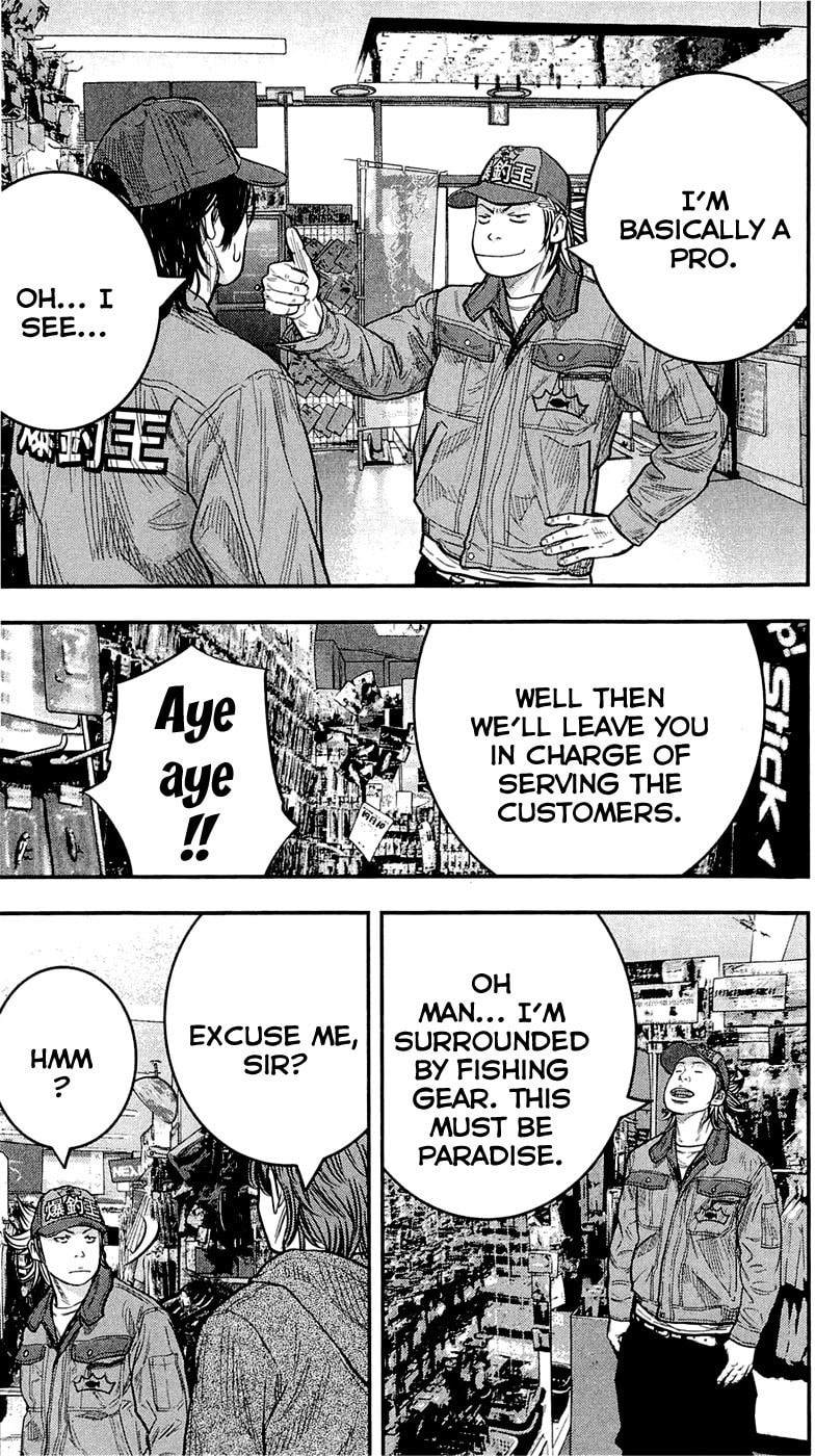 Read Clover chapter 204 image 15 on Lezhin