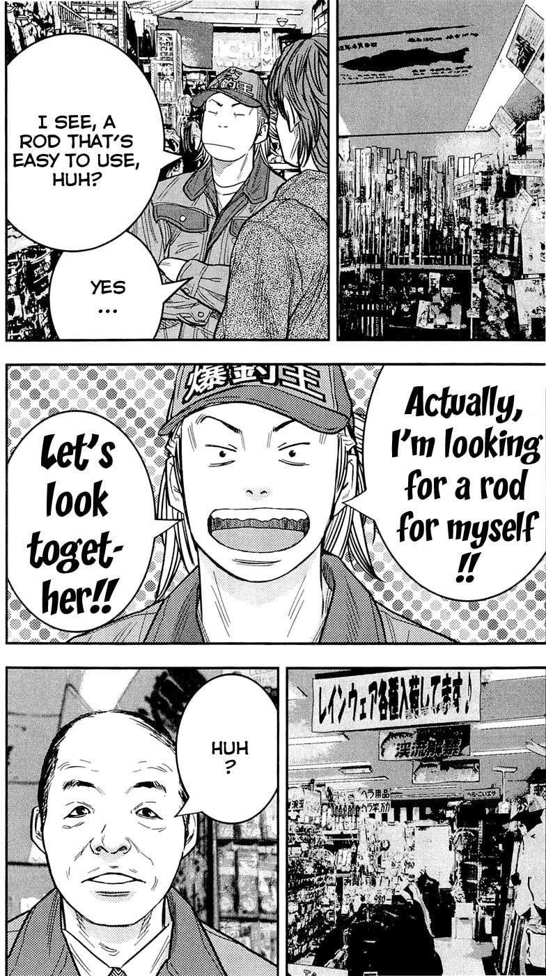 Read Clover chapter 204 image 16 on Lezhin