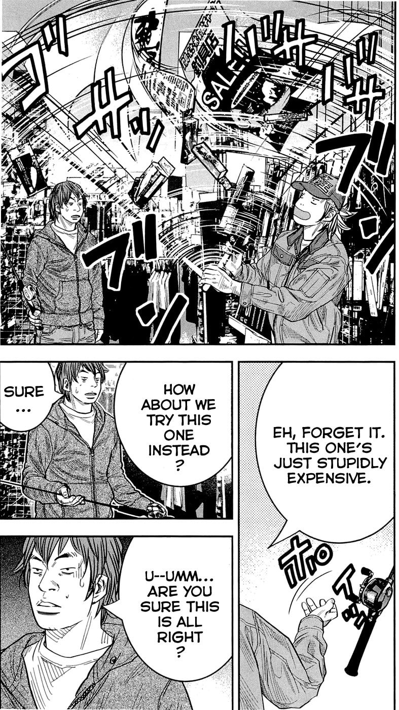 Read Clover chapter 204 image 17 on Lezhin