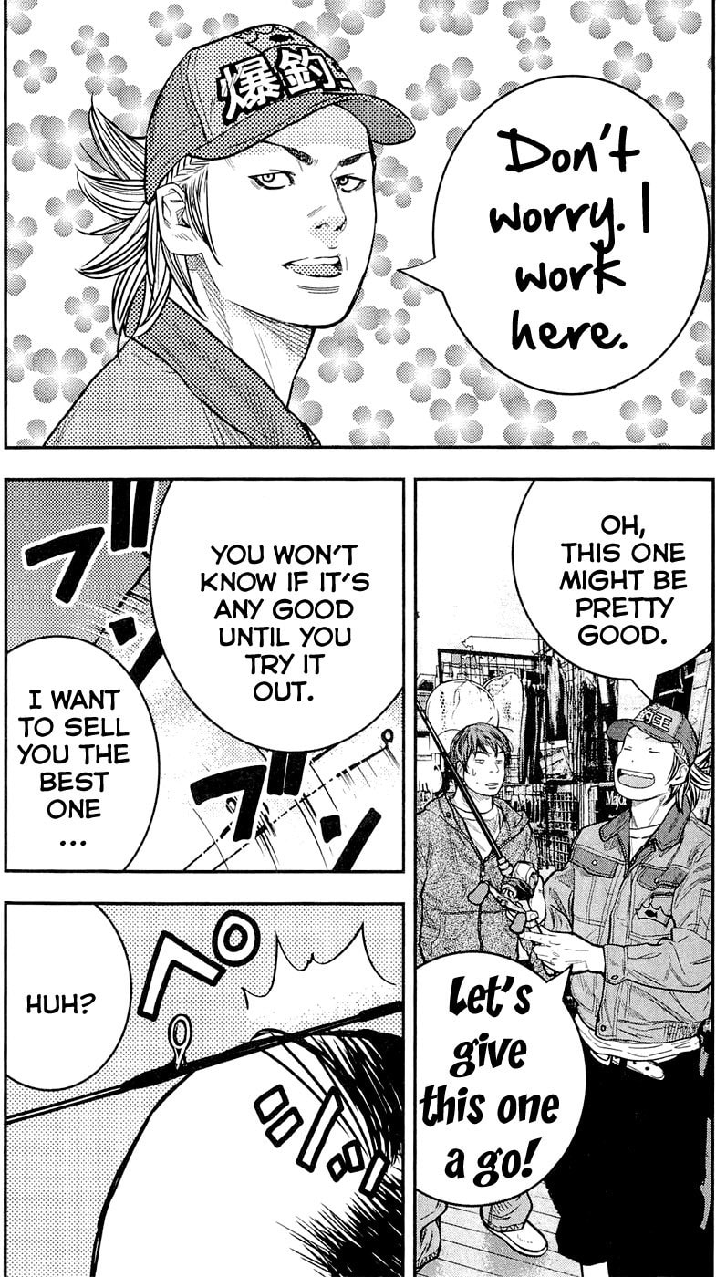 Read Clover chapter 204 image 18 on Lezhin