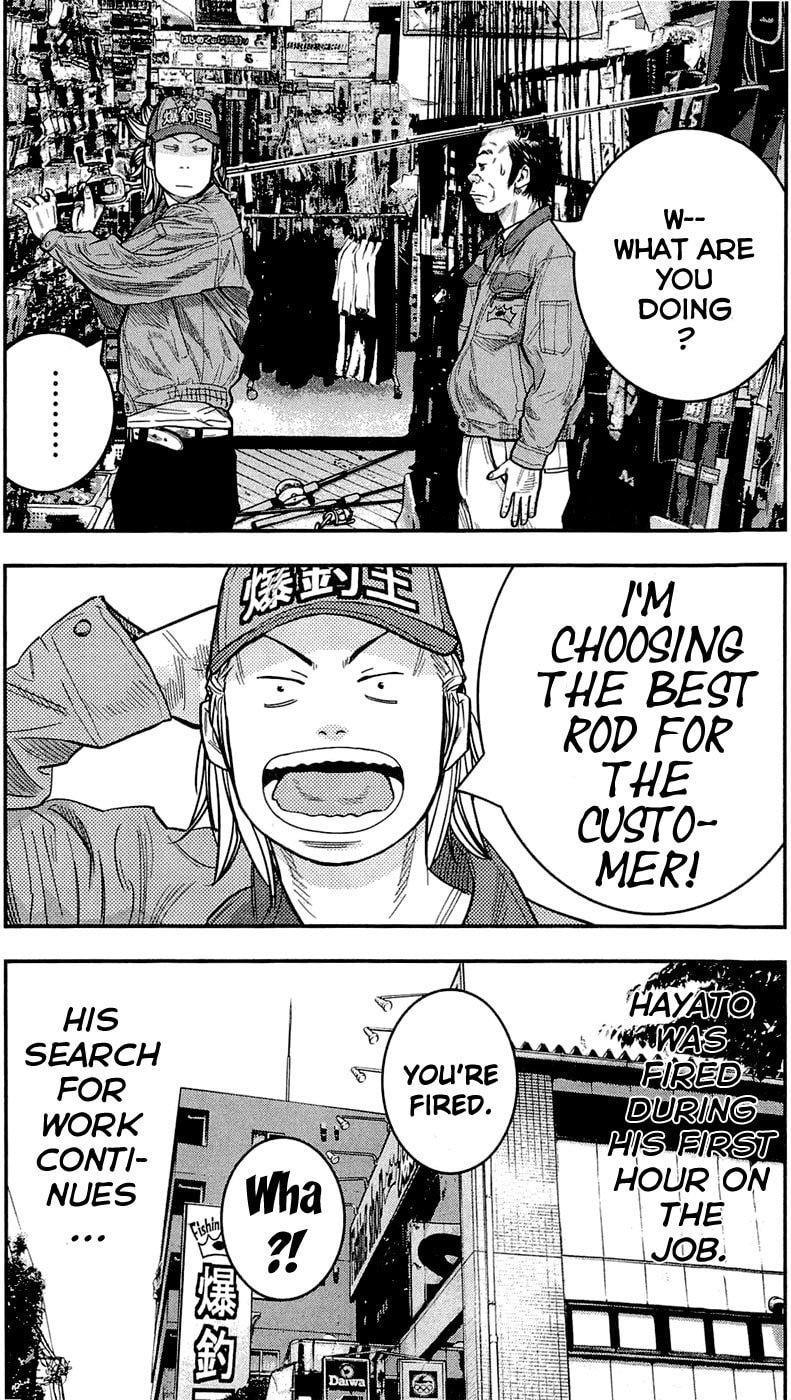 Read Clover chapter 204 image 19 on Lezhin