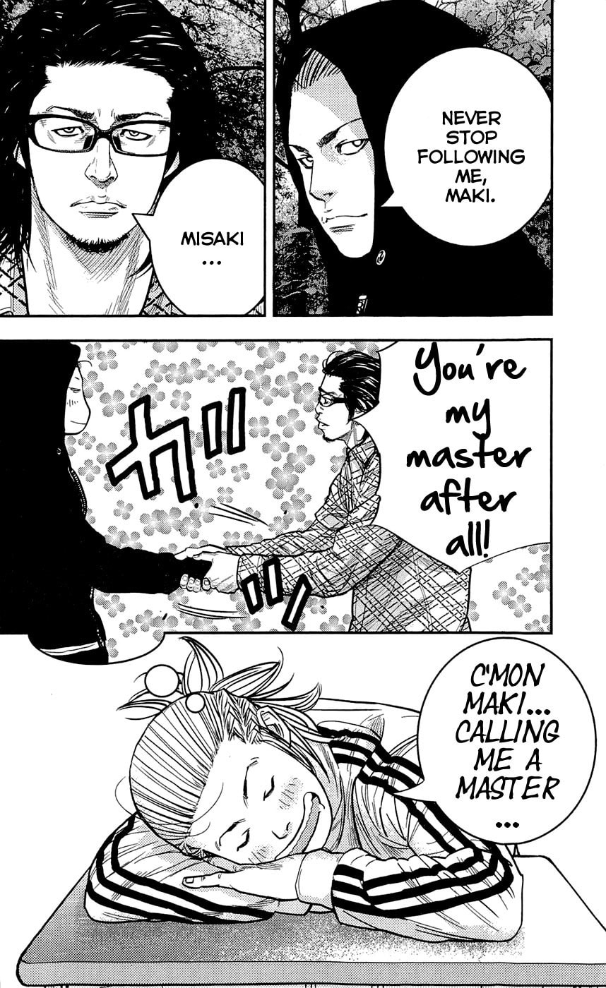 Read Clover chapter 204 image 3 on Lezhin