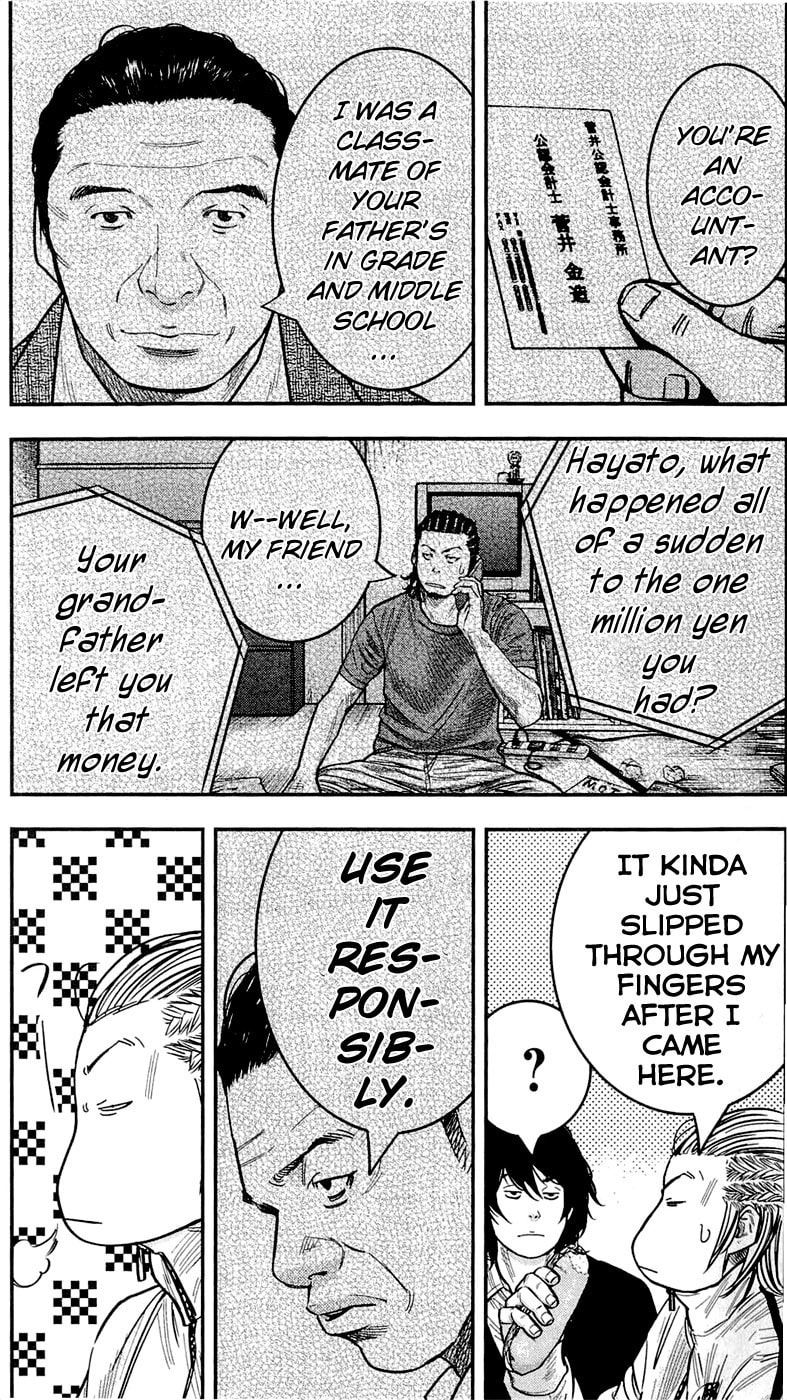 Read Clover chapter 204 image 6 on Lezhin