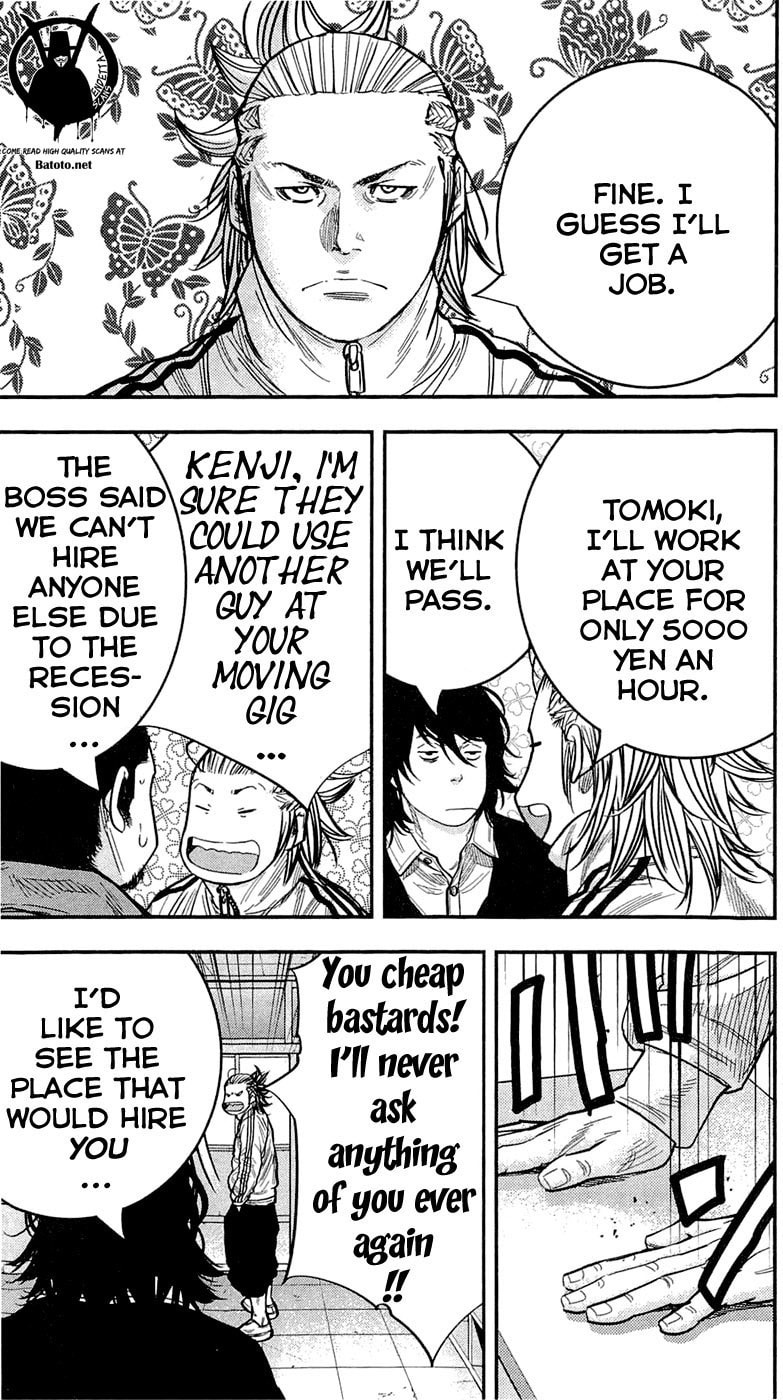 Read Clover chapter 204 image 7 on Lezhin