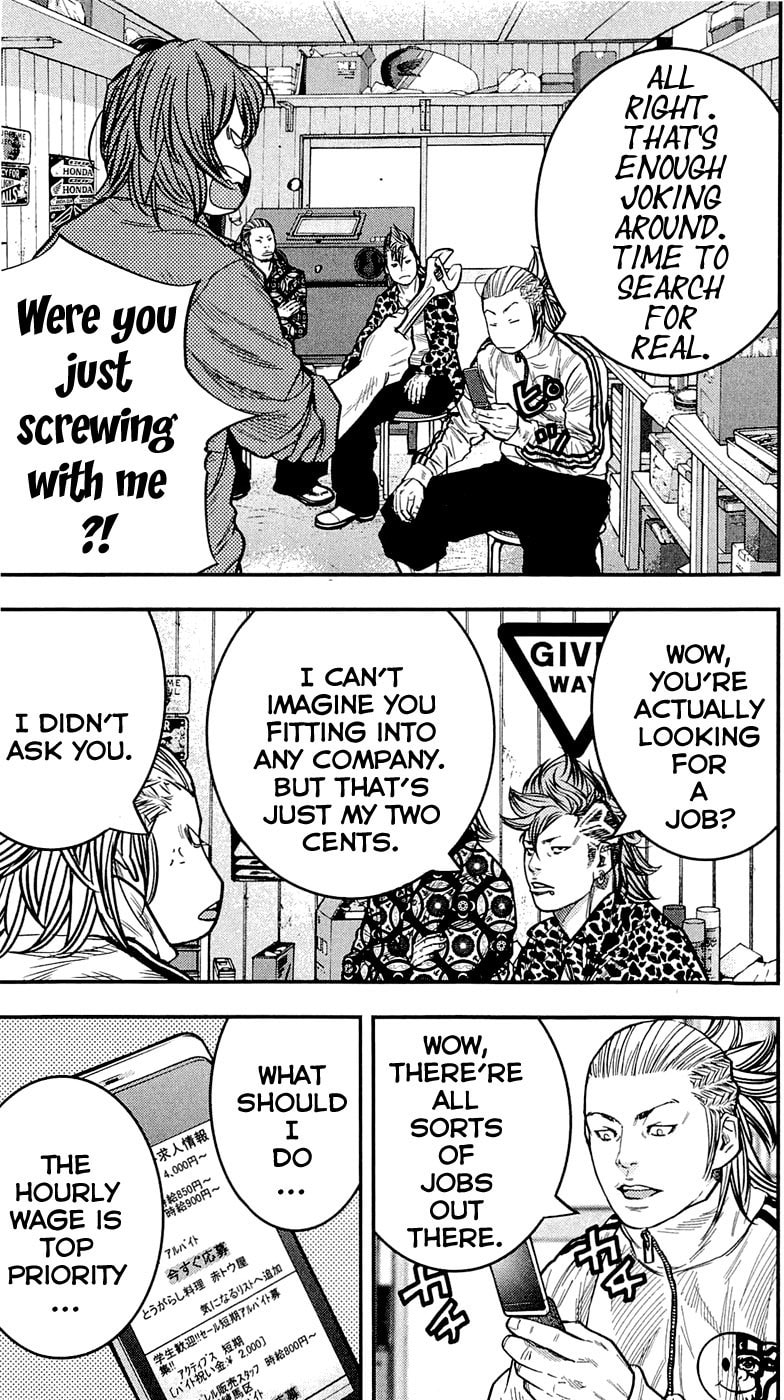 Read Clover chapter 204 image 9 on Lezhin