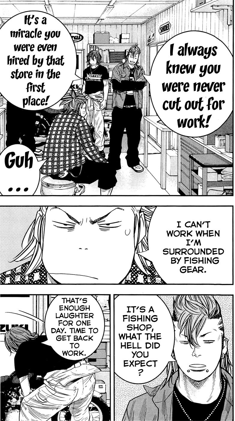 Read Clover chapter 205 image 1 on Lezhin