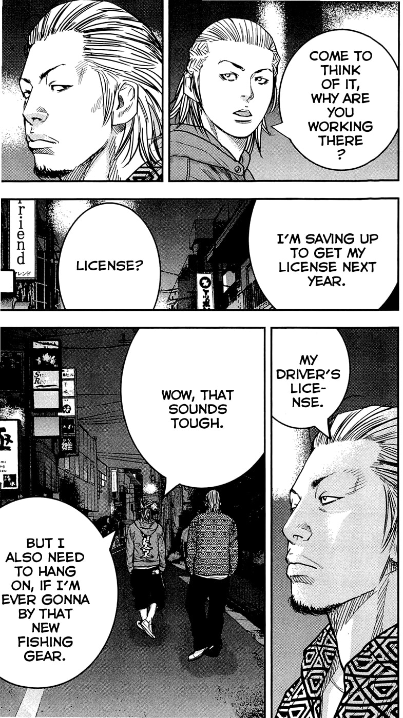 Read Clover chapter 205 image 11 on Lezhin