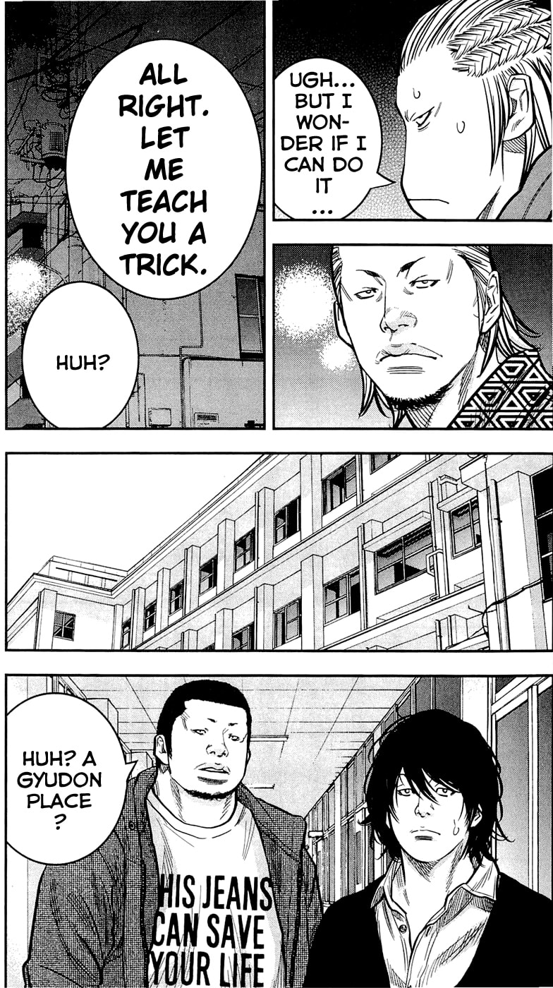 Read Clover chapter 205 image 12 on Lezhin