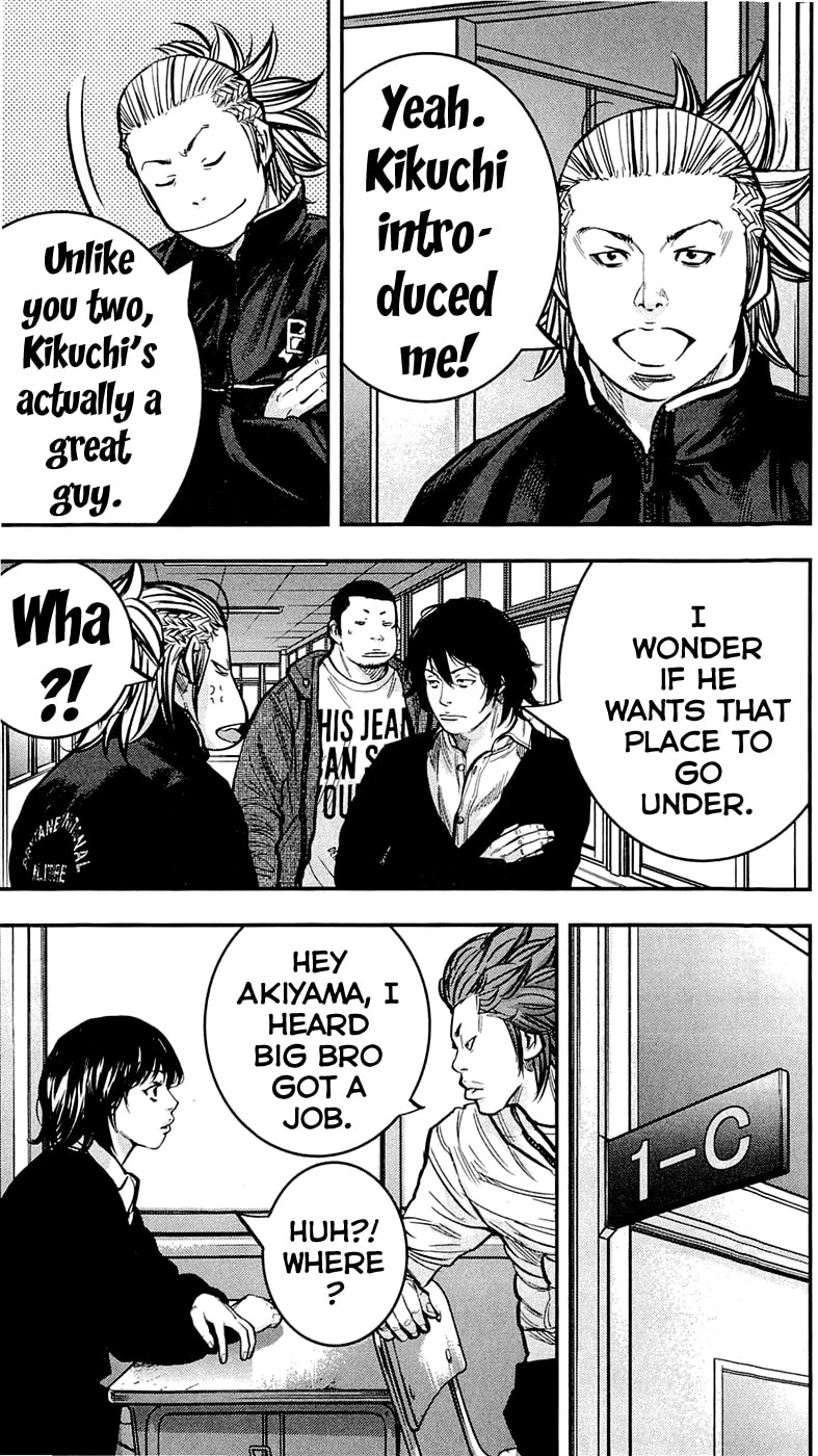Read Clover chapter 205 image 13 on Lezhin