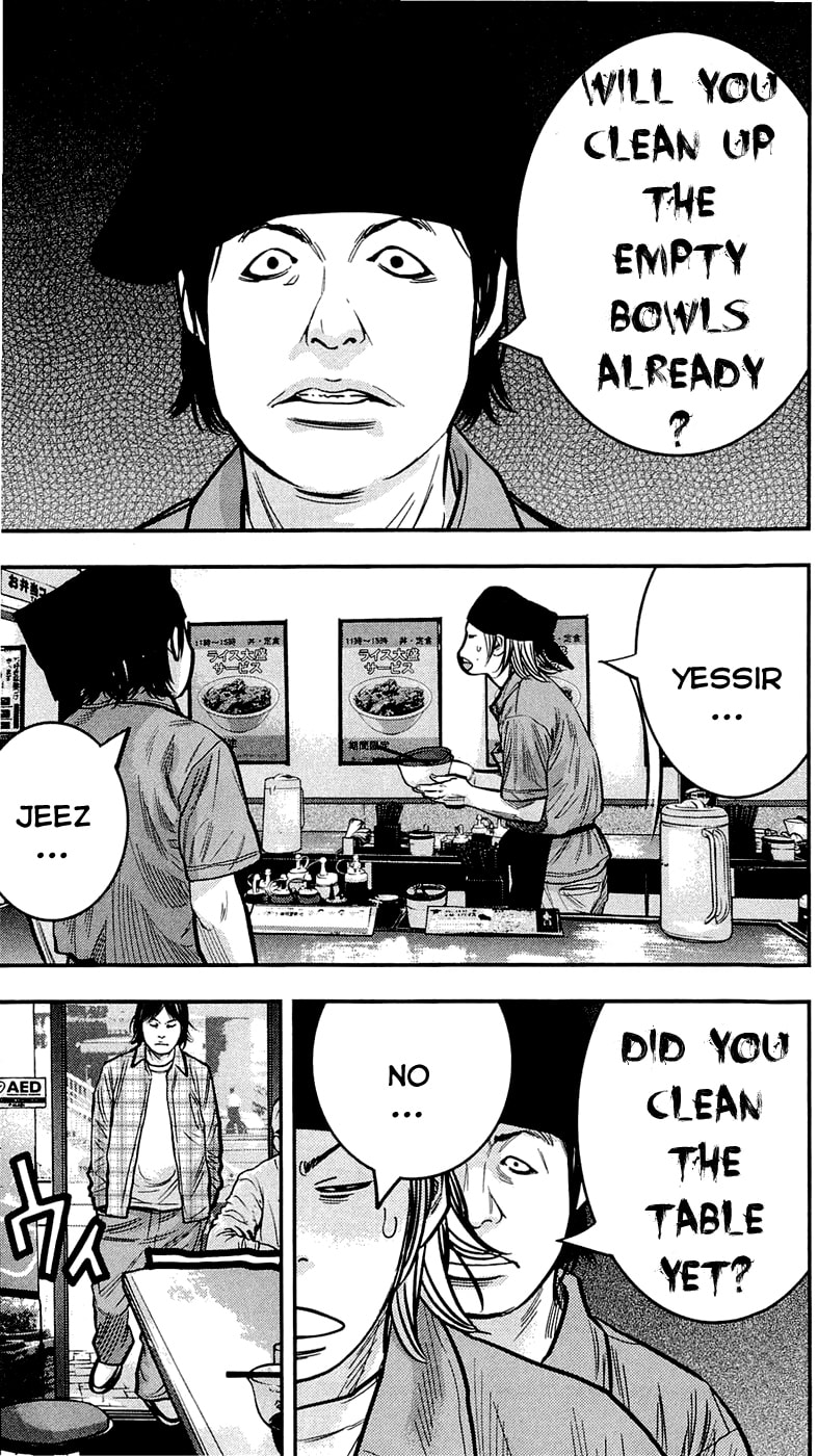 Read Clover chapter 205 image 15 on Lezhin