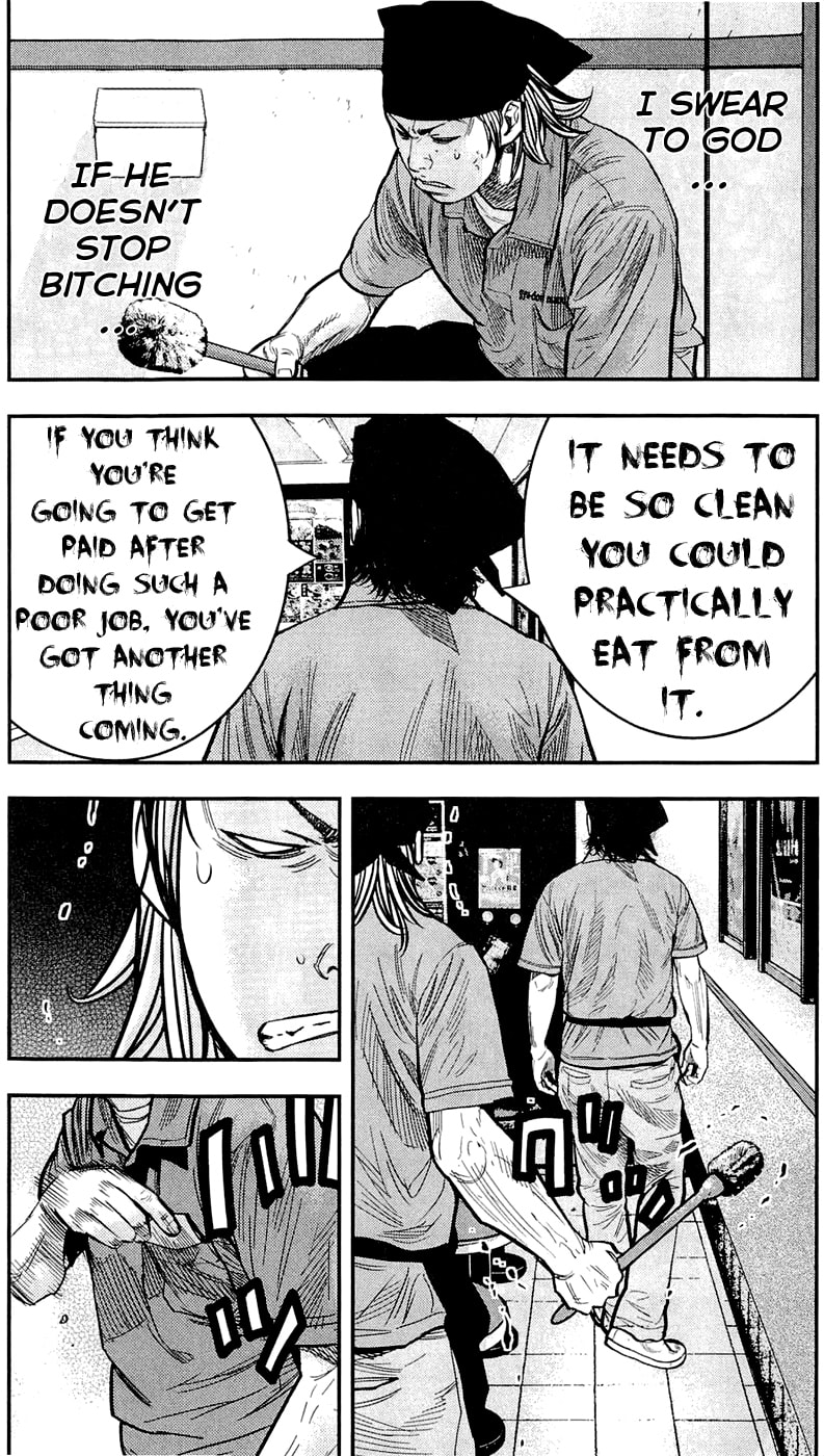 Read Clover chapter 205 image 18 on Lezhin