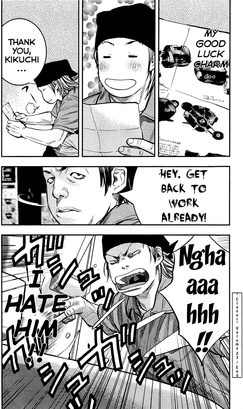 Read Clover chapter 205 image 19 on Lezhin