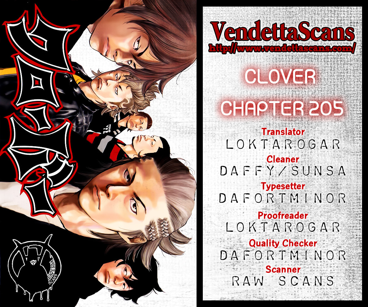 Read Clover chapter 205 image 29 on Lezhin