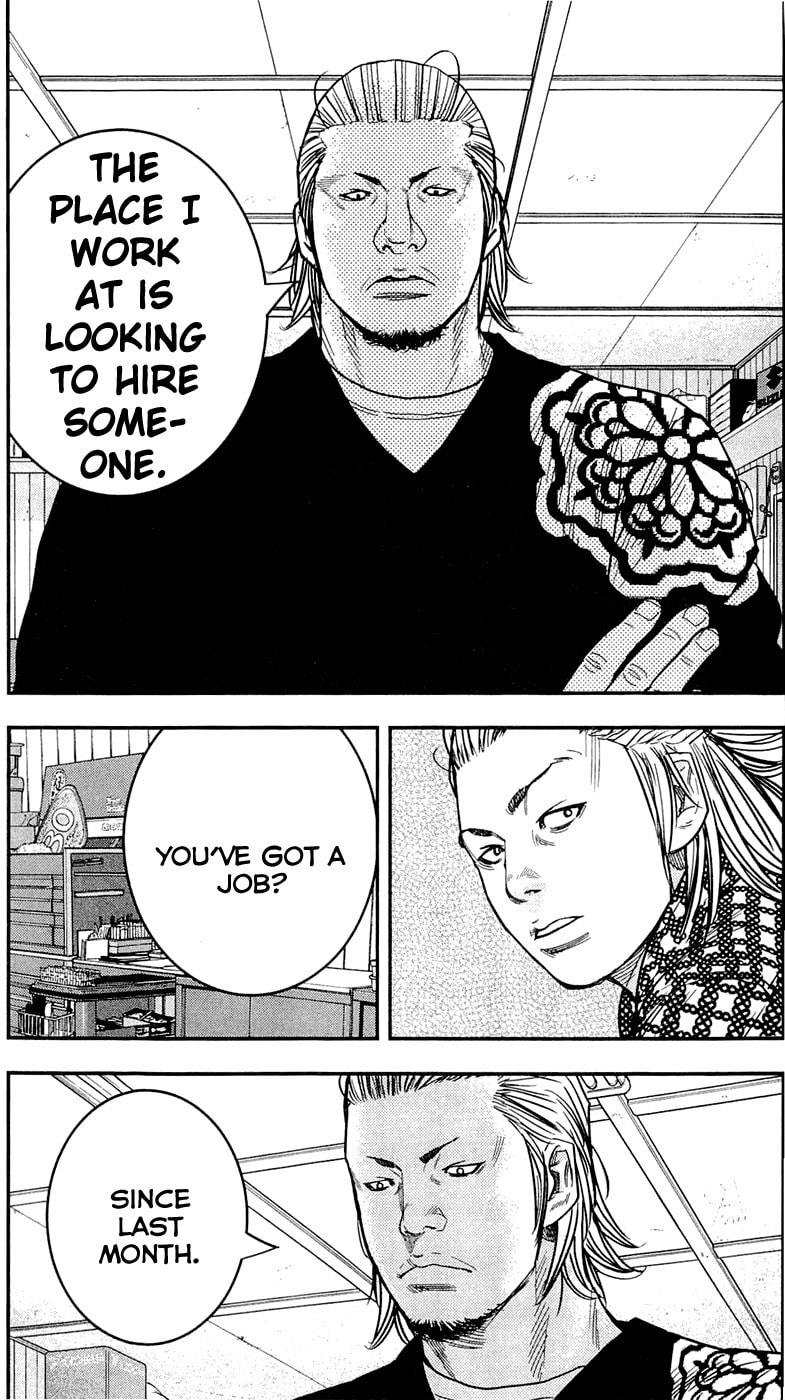 Read Clover chapter 205 image 4 on Lezhin