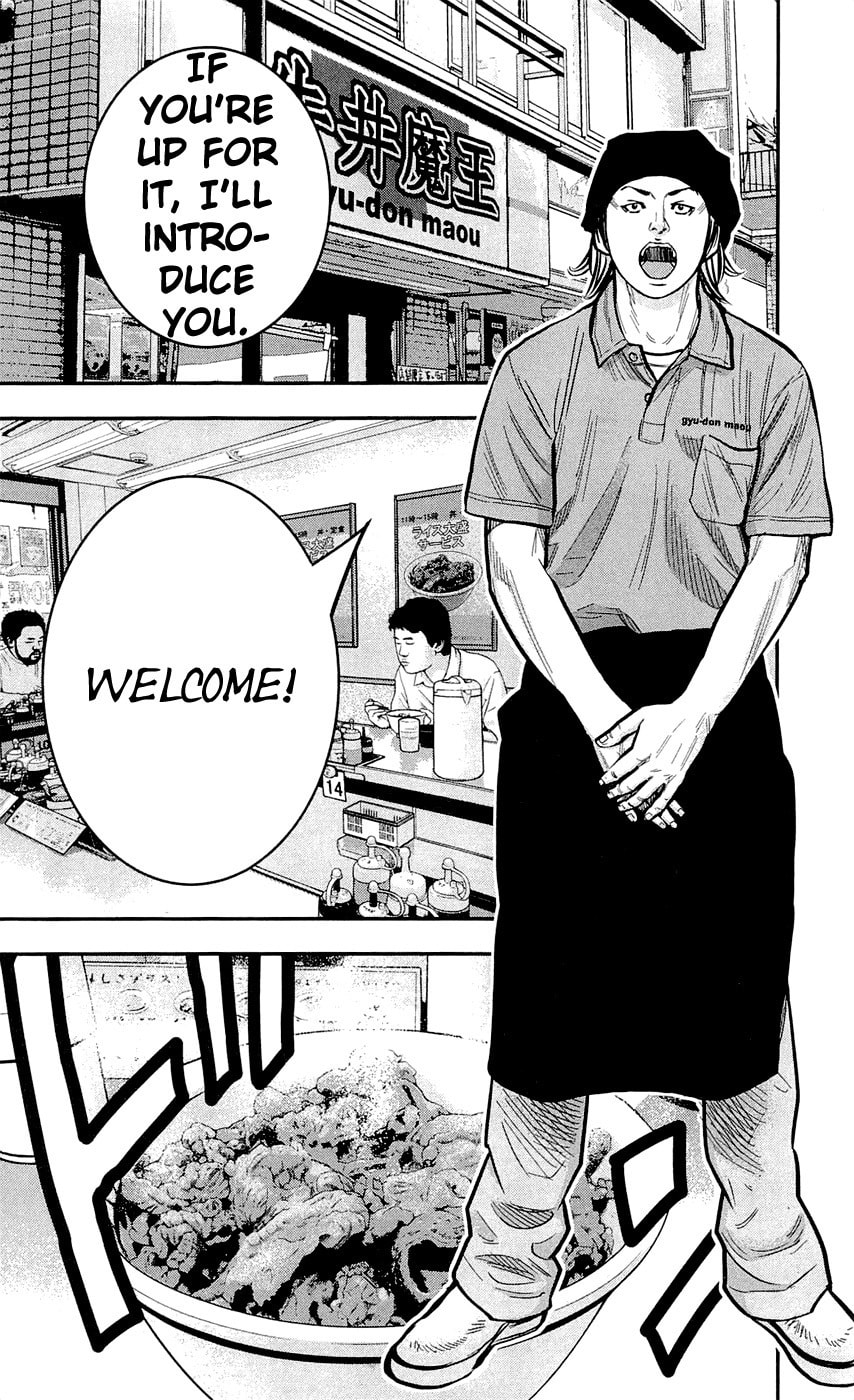 Read Clover chapter 205 image 5 on Lezhin