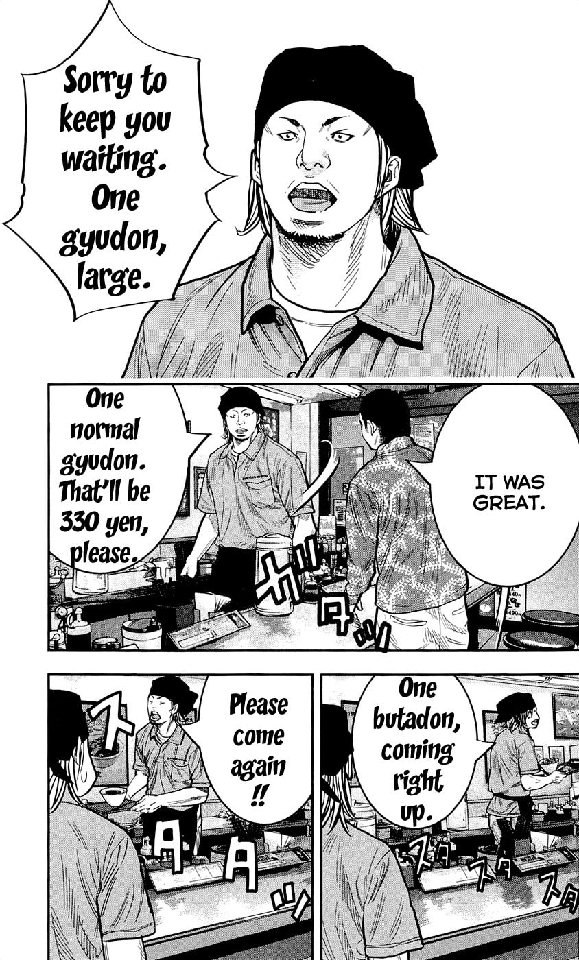 Read Clover chapter 205 image 6 on Lezhin