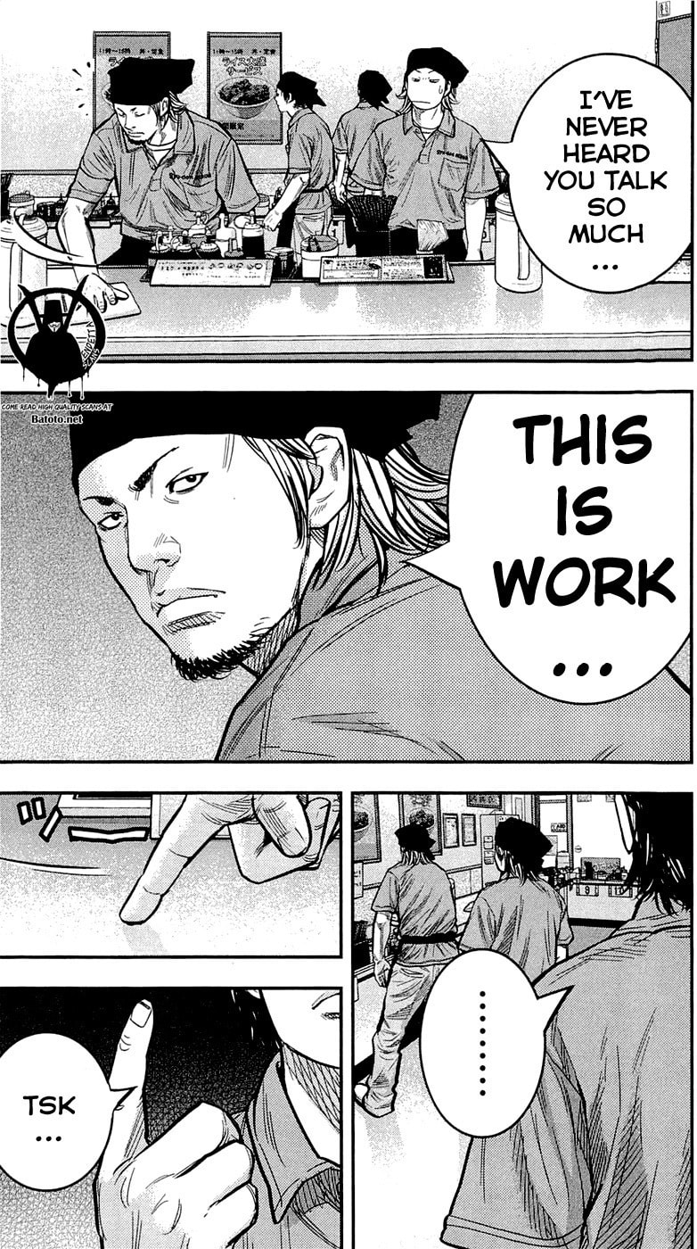 Read Clover chapter 205 image 7 on Lezhin