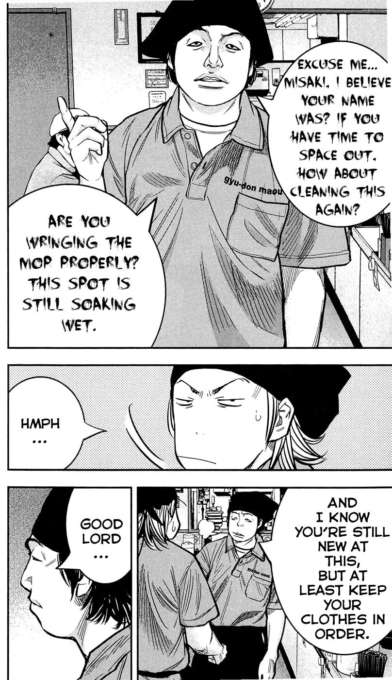 Read Clover chapter 205 image 8 on Lezhin