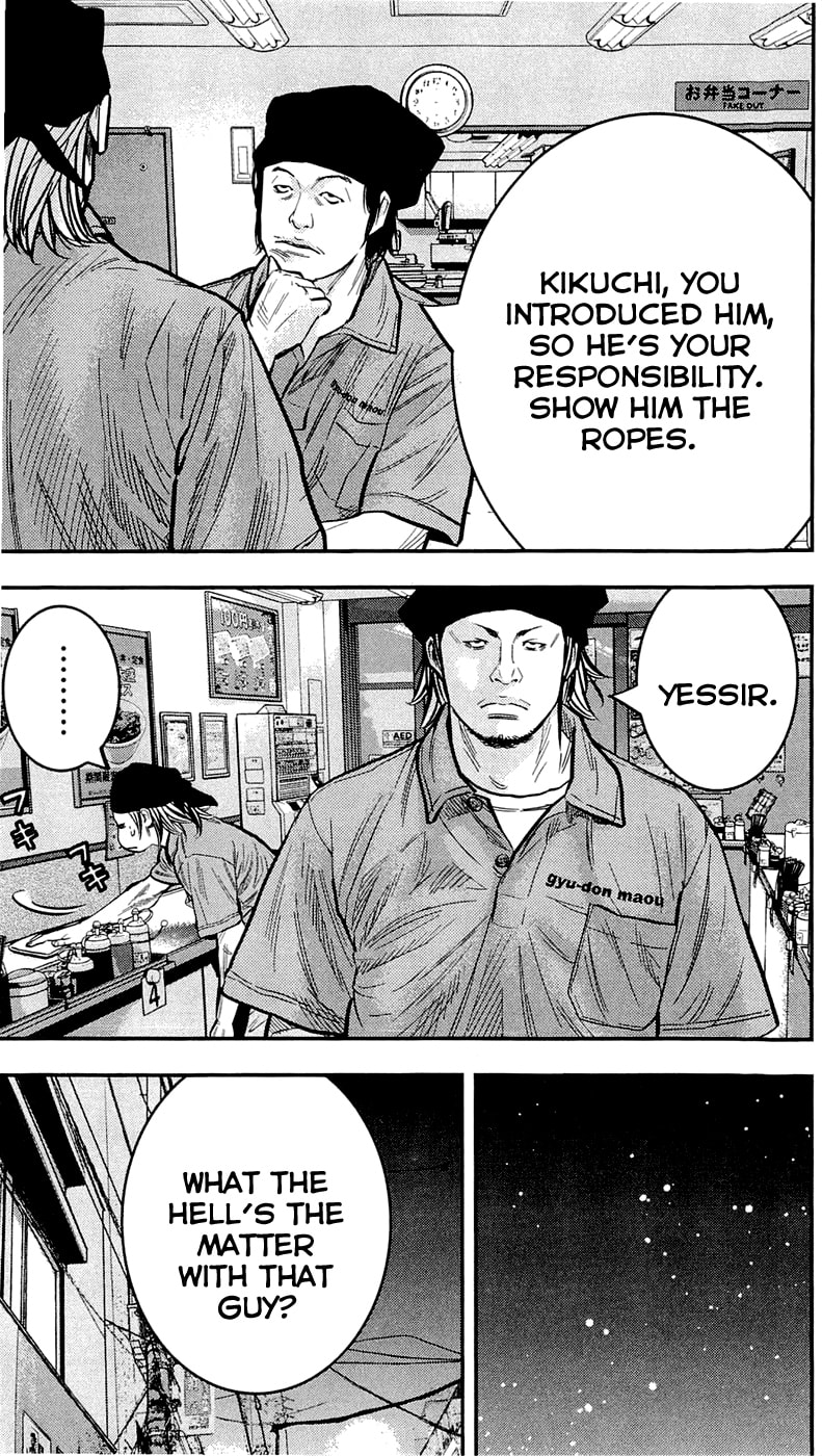 Read Clover chapter 205 image 9 on Lezhin
