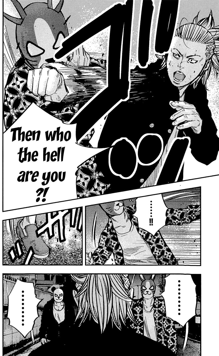 Read Clover chapter 208 image 10 on Lezhin