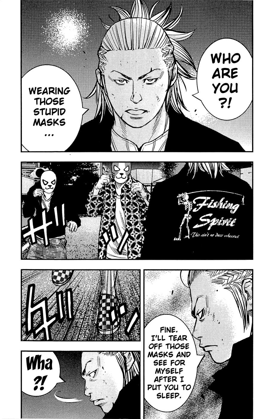 Read Clover chapter 208 image 11 on Lezhin