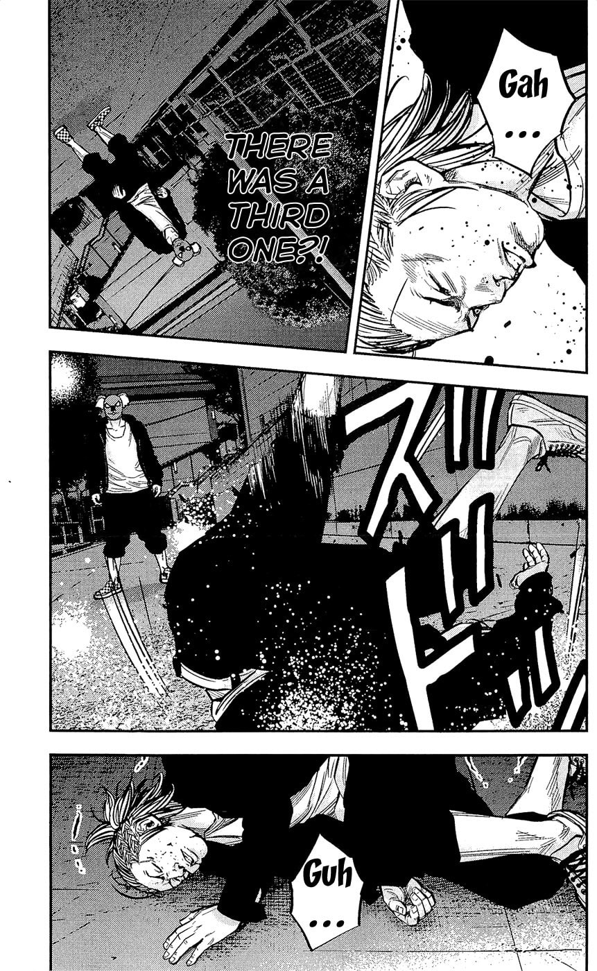 Read Clover chapter 208 image 13 on Lezhin