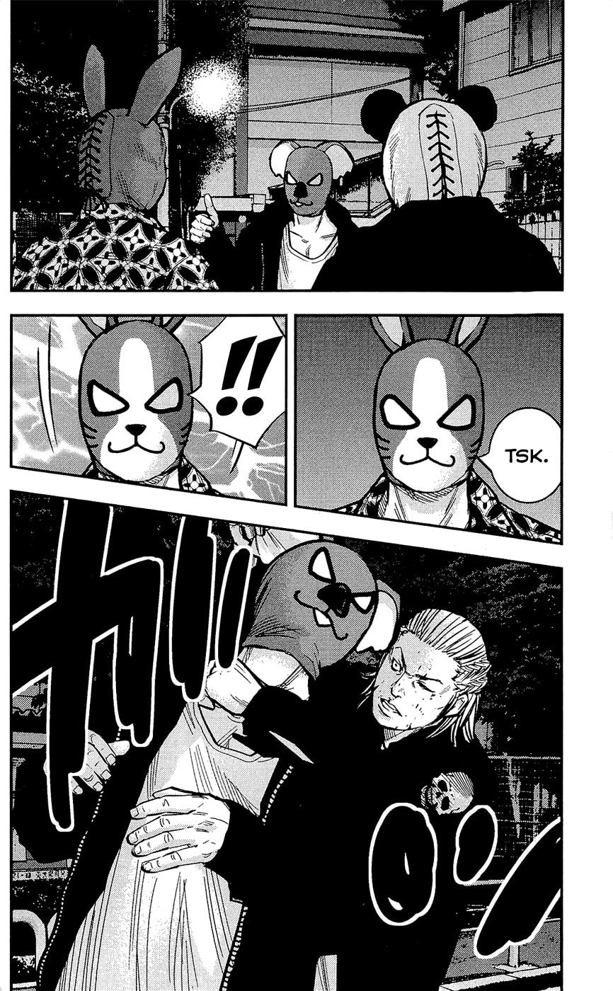 Read Clover chapter 208 image 14 on Lezhin