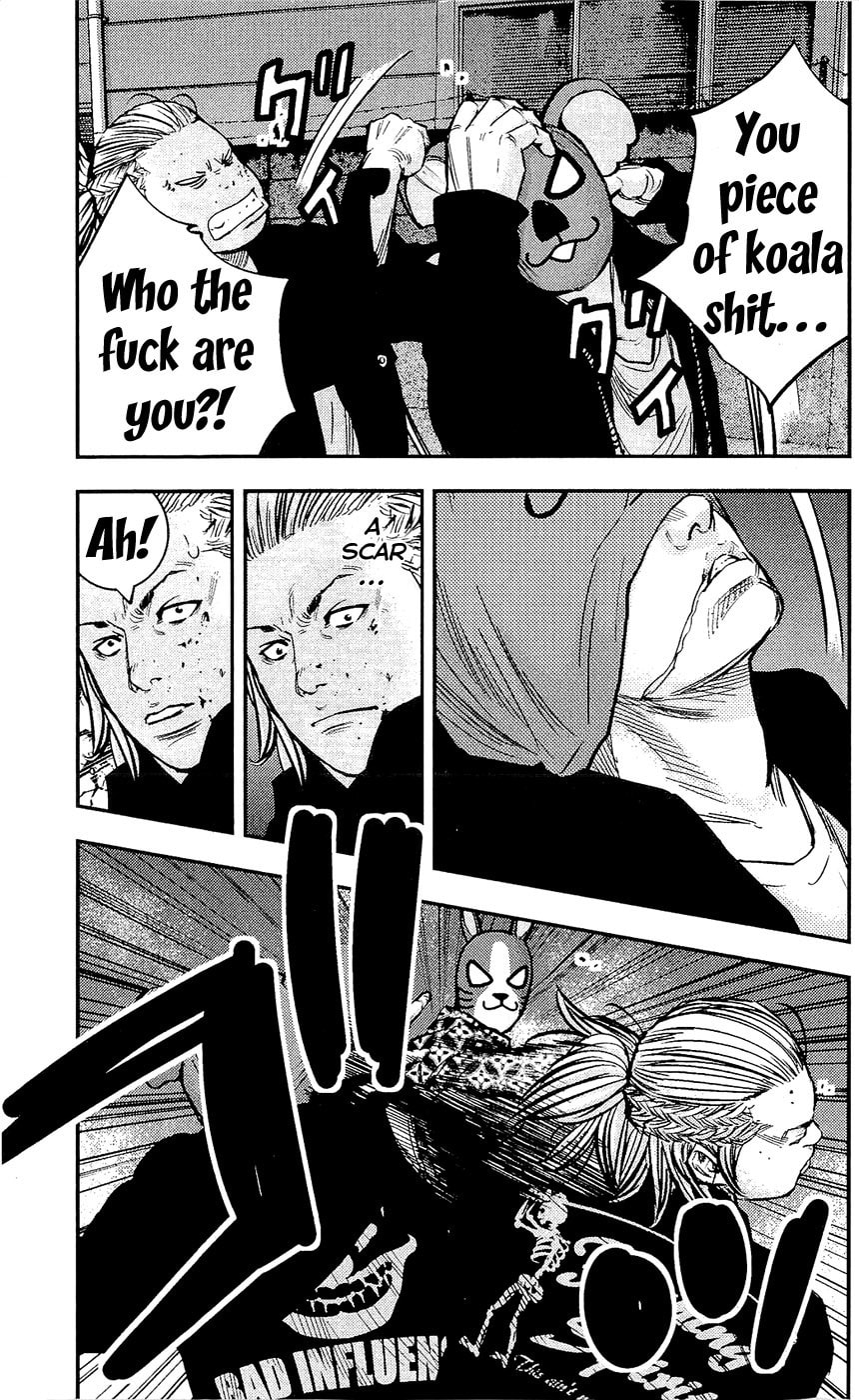 Read Clover chapter 208 image 15 on Lezhin