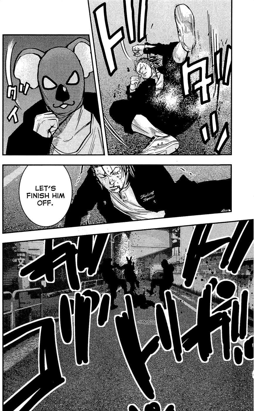 Read Clover chapter 208 image 16 on Lezhin
