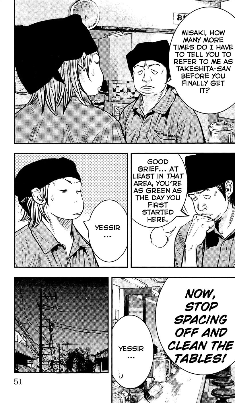 Read Clover chapter 208 image 2 on Lezhin