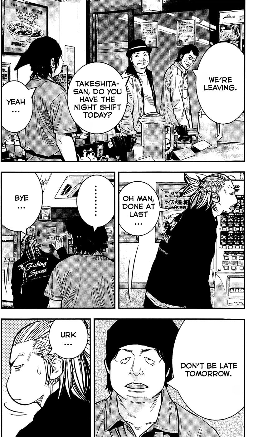 Read Clover chapter 208 image 3 on Lezhin