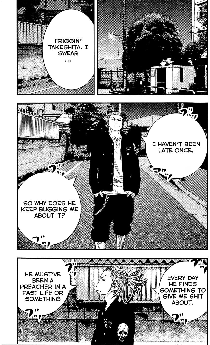 Read Clover chapter 208 image 4 on Lezhin