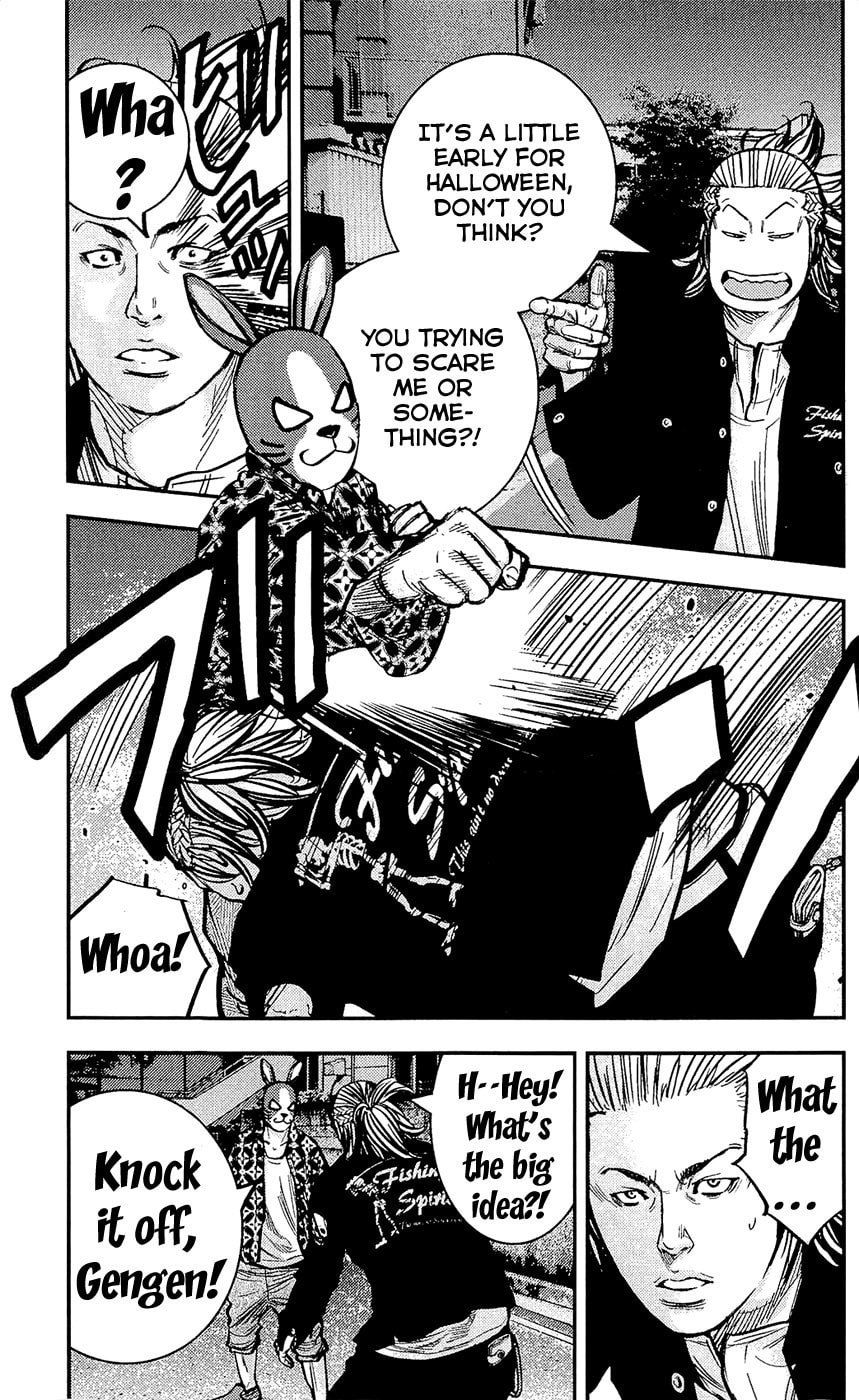 Read Clover chapter 208 image 7 on Lezhin