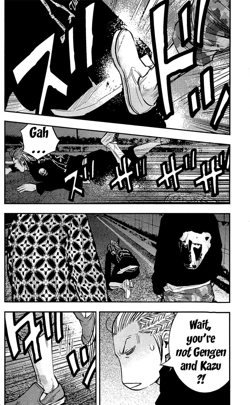 Read Clover chapter 208 image 8 on Lezhin
