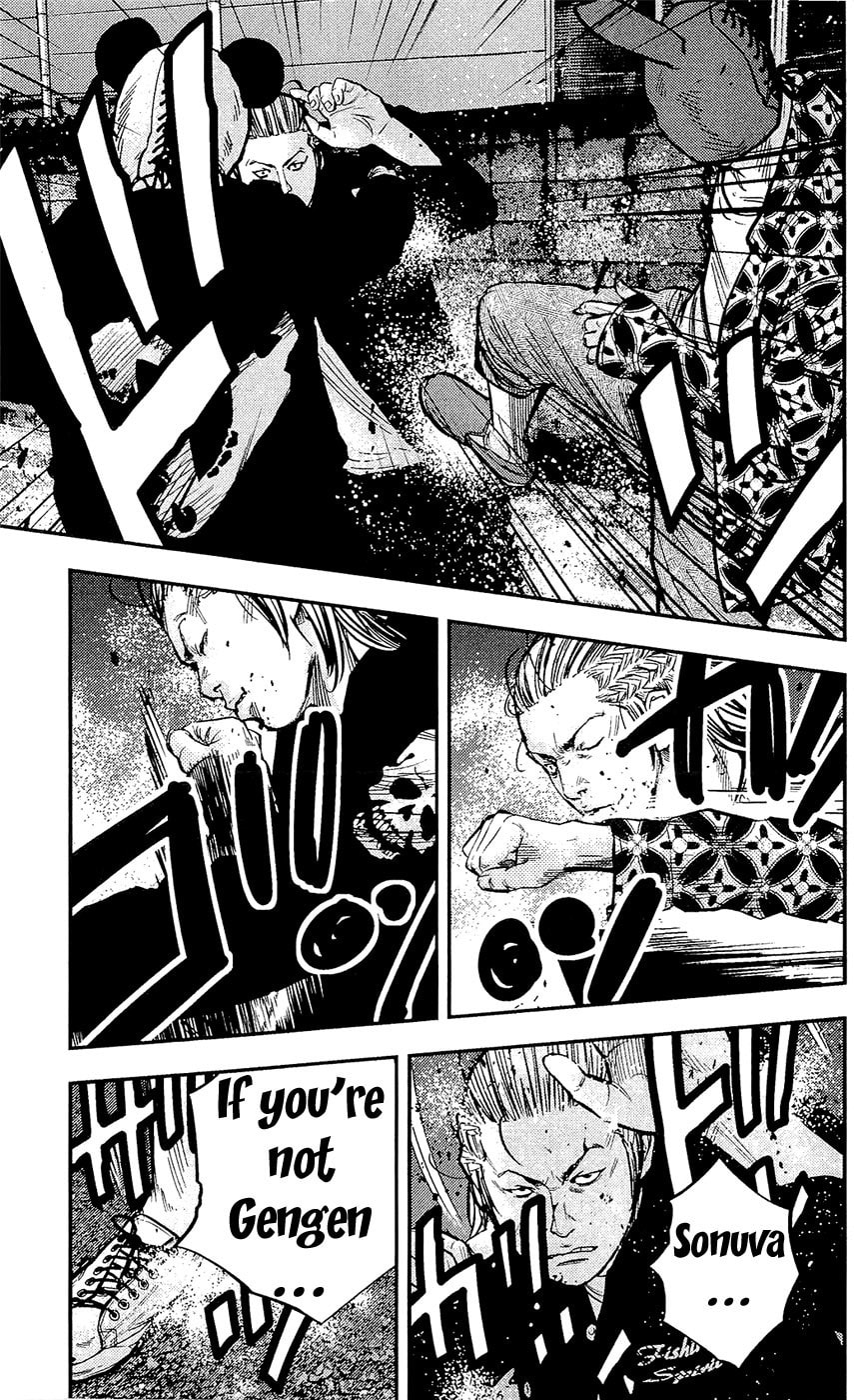 Read Clover chapter 208 image 9 on Lezhin