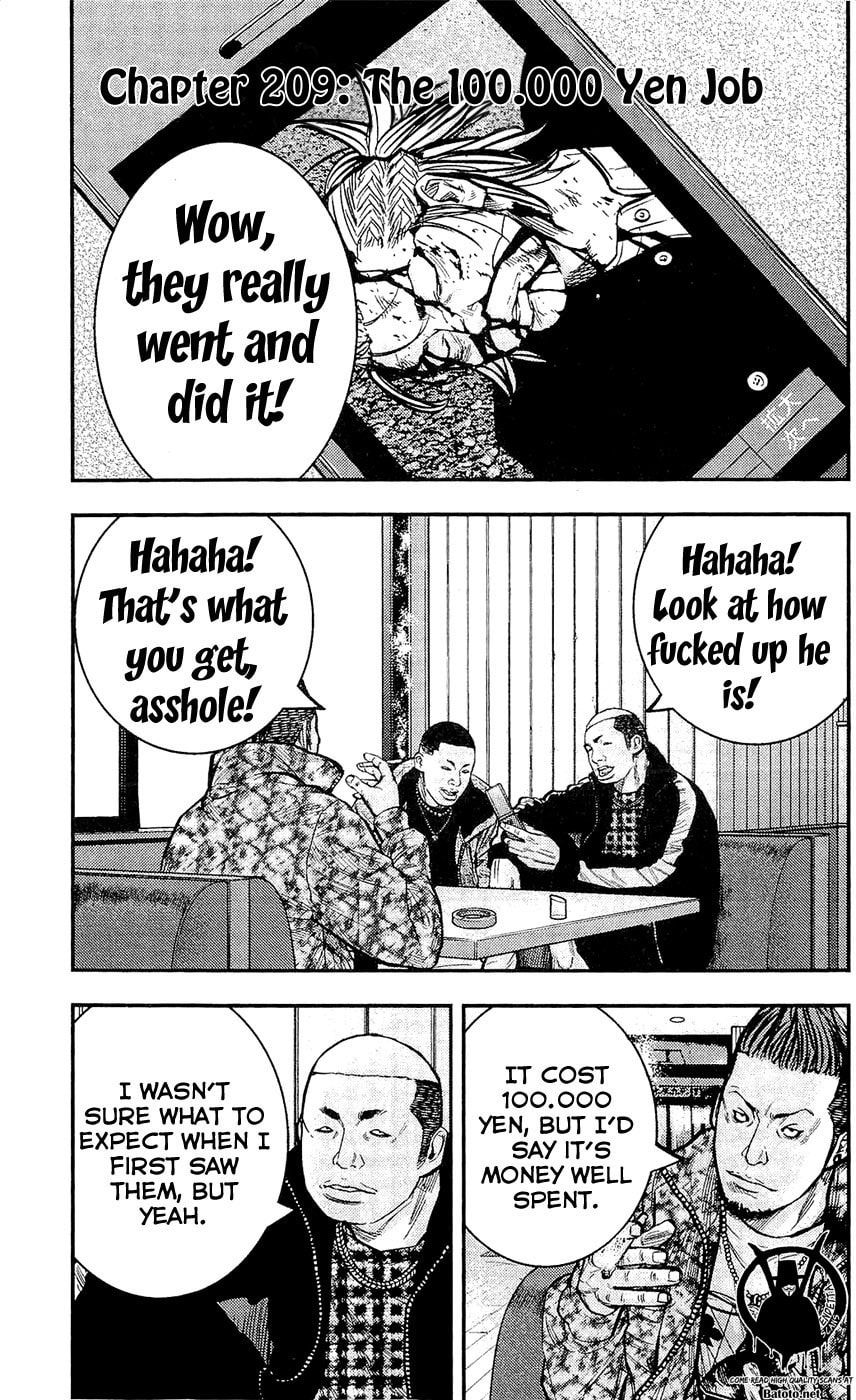 Read Clover chapter 209 image 0 on Lezhin