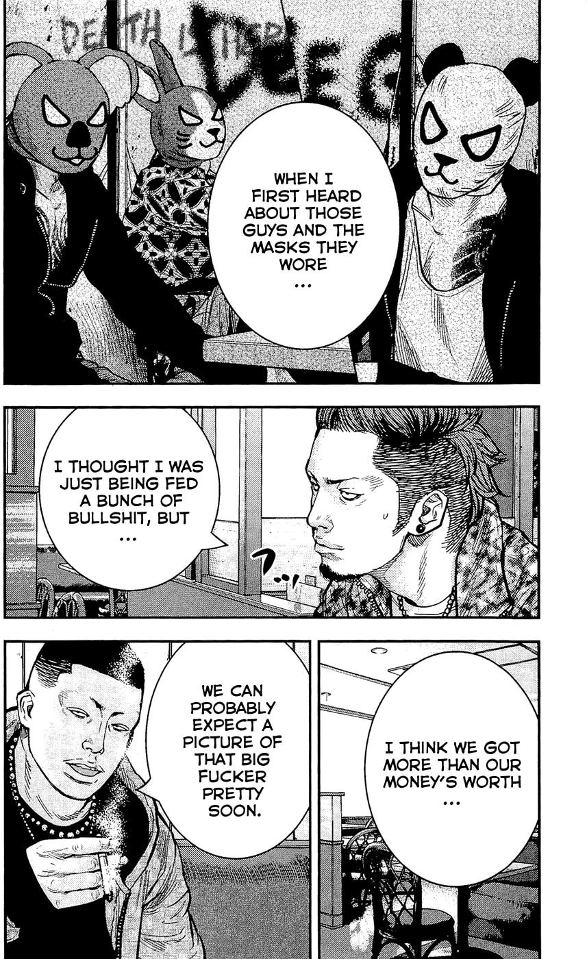 Read Clover chapter 209 image 1 on Lezhin