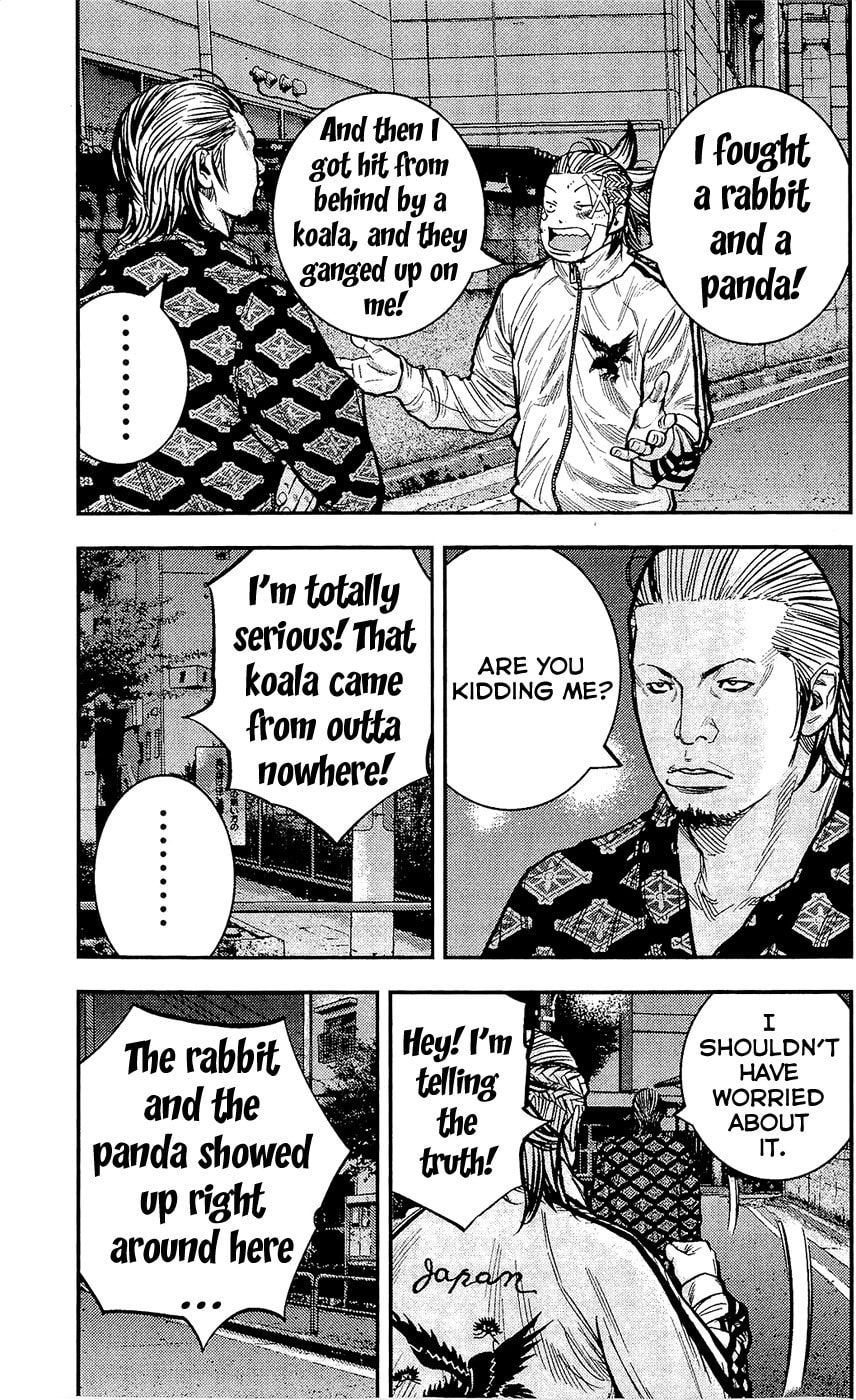 Read Clover chapter 209 image 10 on Lezhin
