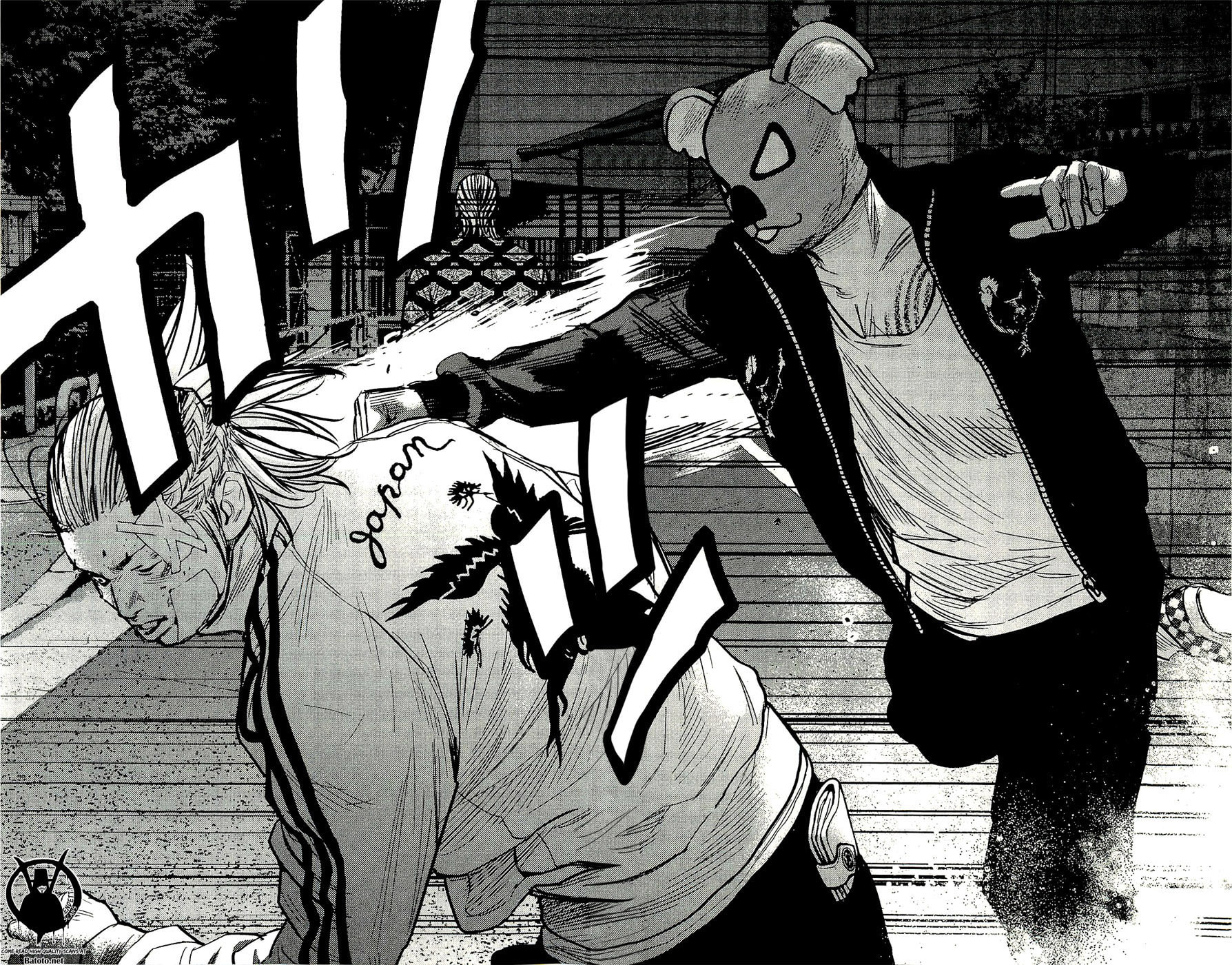 Read Clover chapter 209 image 11 on Lezhin