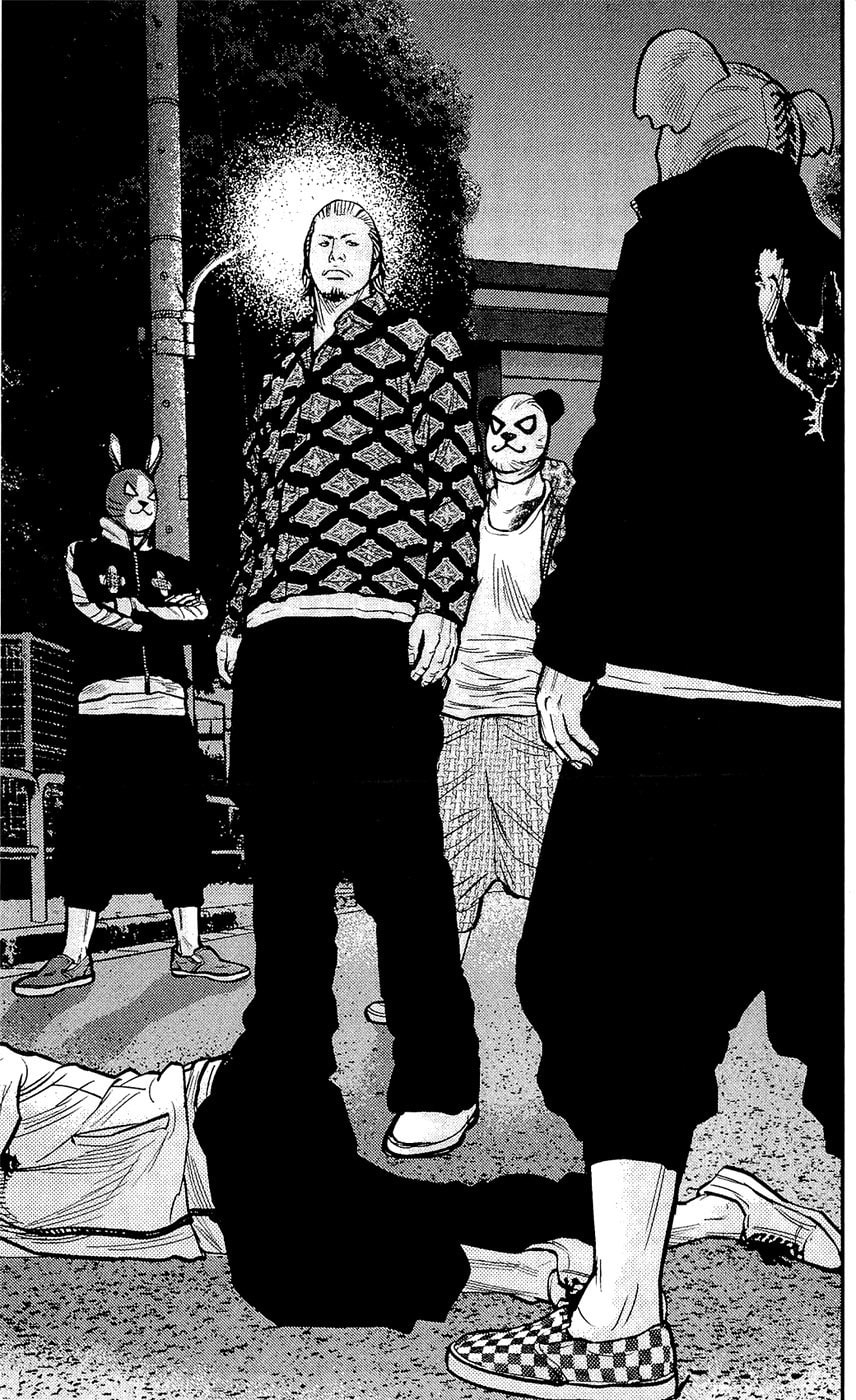 Read Clover chapter 209 image 13 on Lezhin