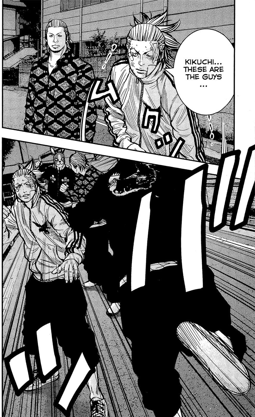 Read Clover chapter 209 image 14 on Lezhin