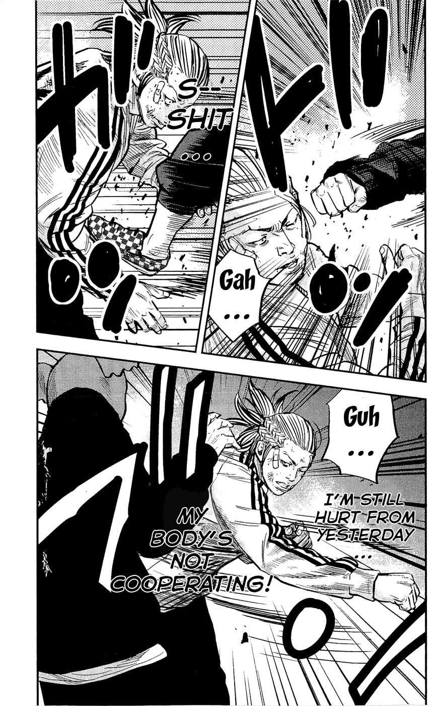 Read Clover chapter 209 image 15 on Lezhin