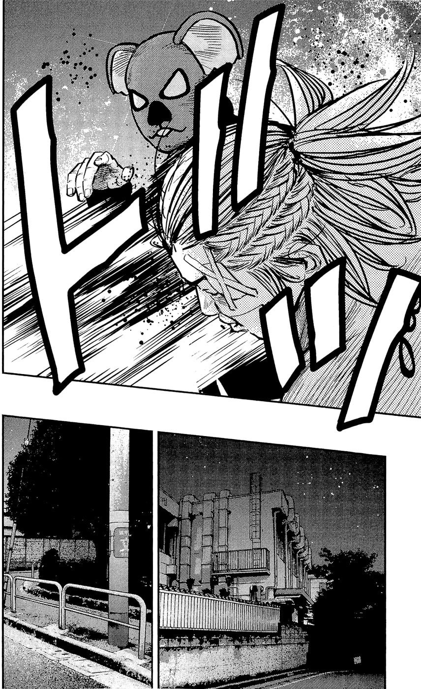 Read Clover chapter 209 image 16 on Lezhin