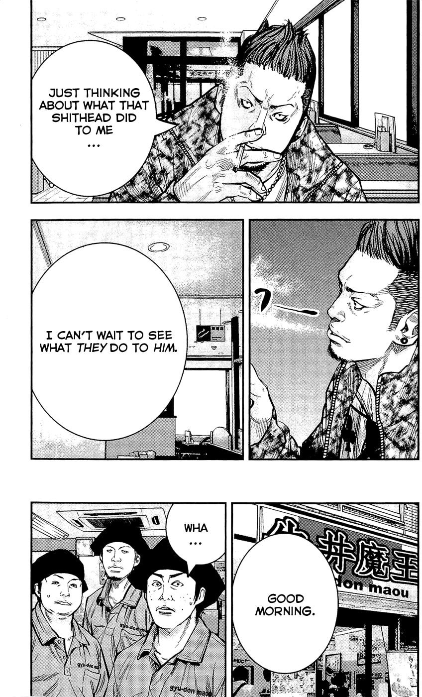 Read Clover chapter 209 image 2 on Lezhin