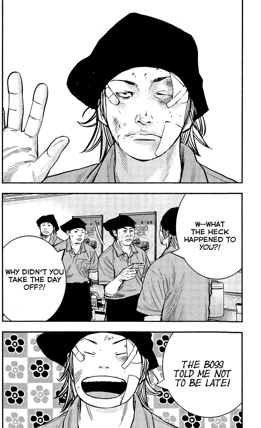 Read Clover chapter 209 image 3 on Lezhin