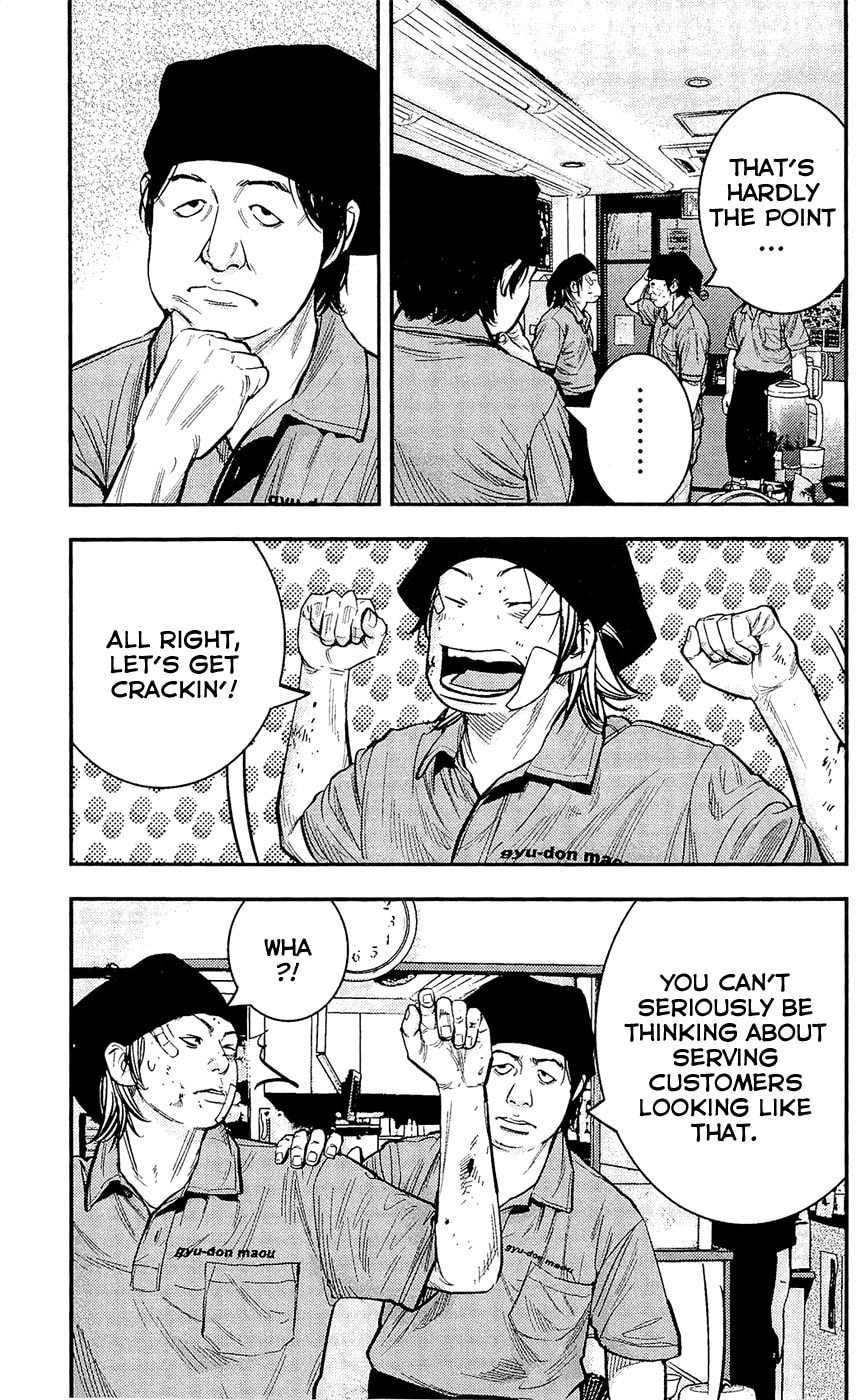 Read Clover chapter 209 image 4 on Lezhin